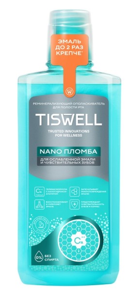 Изображение товара Ополаскиватель полости рта Tiswell реминерализующий с наногидроксиапатитом NANO ПЛОМБА 500мл Ополаскиватель полости рта Tiswell реминерализующий с наногидроксиапатитом NANO ПЛОМБА 500мл фотография