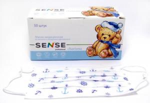 Средства индивидуальной защиты