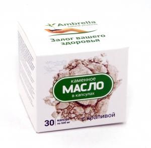 Каменное масло