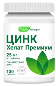 Цинк Хелат премиум ФармИнтегро 100 таблеток