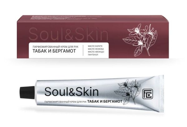 Крем для рук парфюмированный Soul&Skin табак и бергамот Фэмили Косметик 65мл фотография