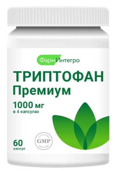 Триптофан премиум ФармИнтегро 60 капсул фотография