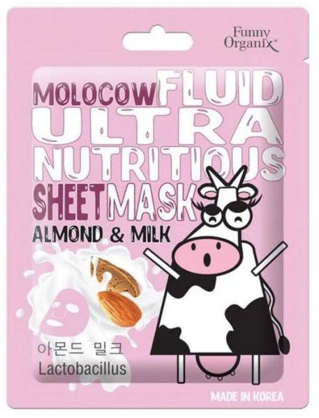 Маска для лица Funny Organix тканевая ультрапитательная маска-флюид Almond milk фотография
