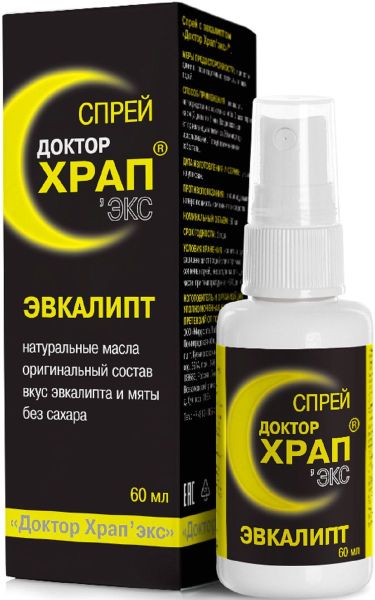 Доктор Храп'экс (эвкалипт, мята) спрей 60 мл фотография
