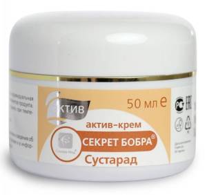 Секрет бобра крем Сустарад Актив, 50 мл