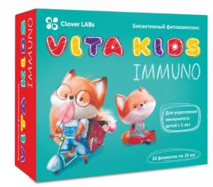 Биоактивный фитокомплекс Vita Kids Immuno Clover Labs 100мл